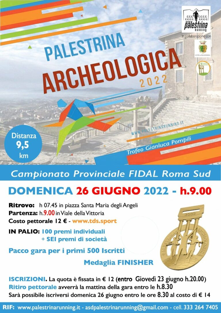 Palestrina Archeologica 2022: scadenza iscrizioni